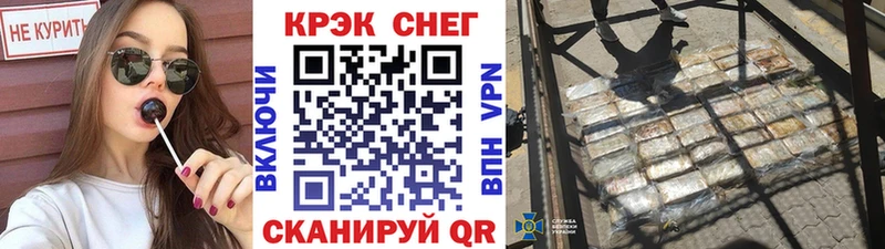 Что такое Мамоново Гашиш  A PVP  АМФЕТАМИН  МЕФ 