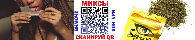наркотики  Мамоново  Бутират 1.4BDO 