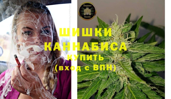 mdpv Баксан