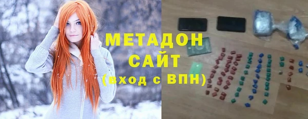 каннабис Балабаново