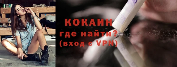 первитин Аркадак
