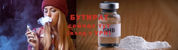 mdpv Баксан