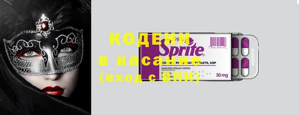 ешки Армянск
