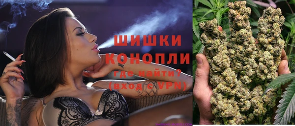первитин Аркадак