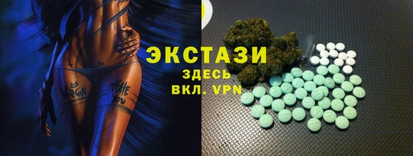 mdpv Баксан