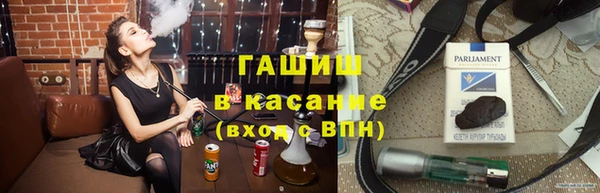 каннабис Балабаново