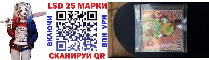 Марки NBOMe 1,8мг  как найти наркотики  MEGA онион  Мамоново 